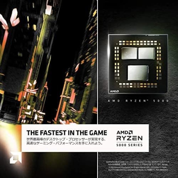 AMD Ryzen 5 5600 6-Core, 12-Thread Unlocked Desktop Processor - Image 6
