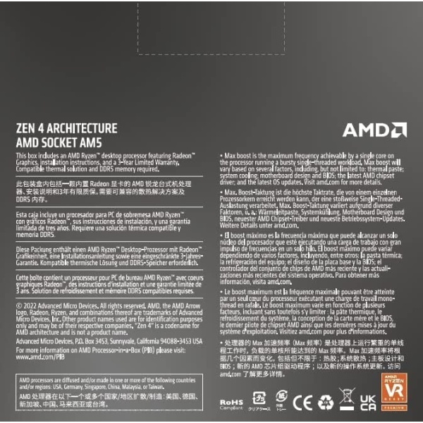 AMD Ryzen™ 7 7700X 8-Core, 16-Thread Unlocked Desktop Processor - Image 4